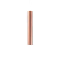 Подвесной светильник Ideal Lux Look sp1 d06 141855 Подвесной светильник Ideal Lux Look sp1 d06 141855